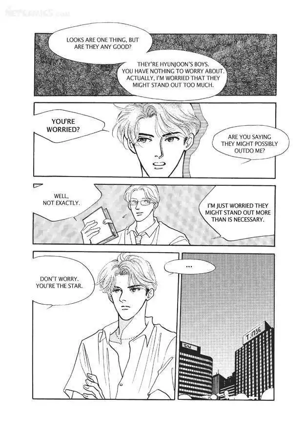 Do Whatever You Want Chapter 2.4 10